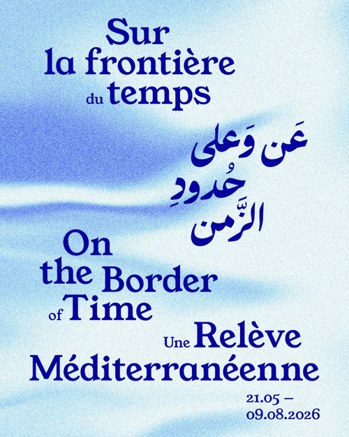 Agrandir l'image, .JPG 0.9Mo (fenêtre modale)