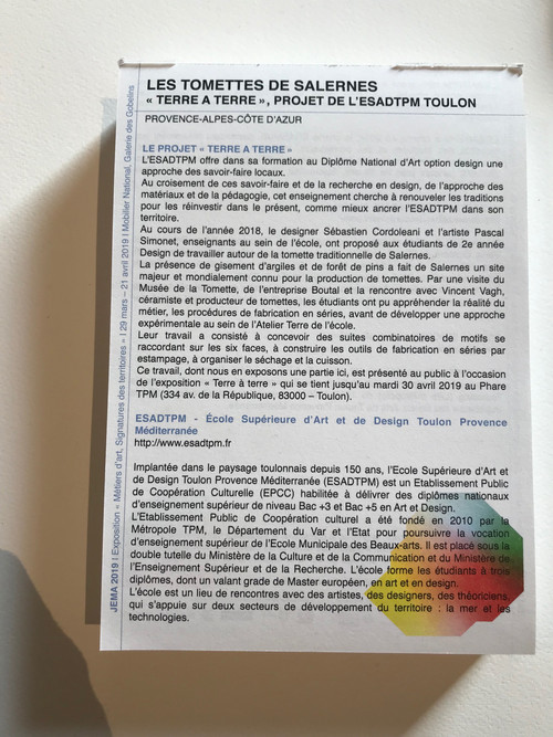 Cartel Terre à terre - Agrandir l'image, .JPG 1.5Mo (fenêtre modale)