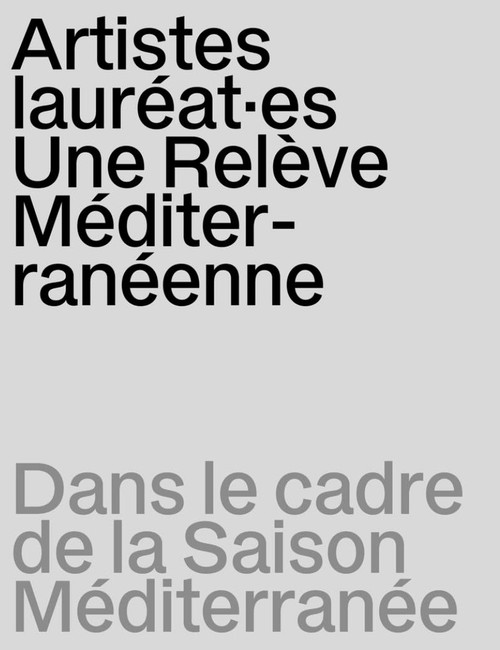 Agrandir l'image, .JPG 112Ko (fenêtre modale)