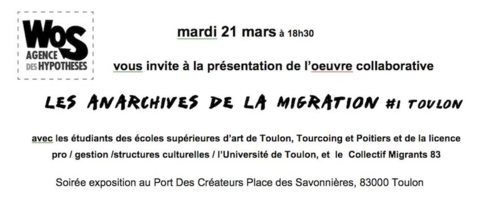 Les anarchives de la migration - Port des Créateurs - Agrandir l'image, .PNG 208Ko (fenêtre modale)